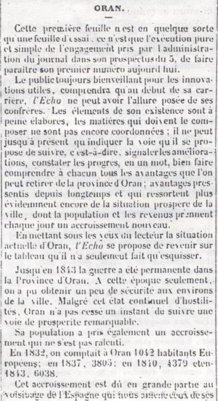ECHO D ORAN SAMEDI 12 OCTOBRE 1844 PAGE 99 10.JPG